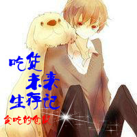 �Ի���δ������Ƿ���