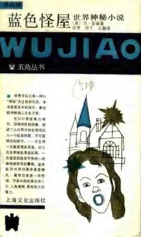 ��ɫ���ݷ���