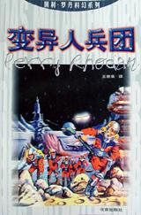 �����˱���