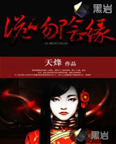 ������Ե