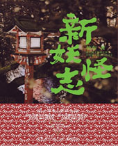 ������־