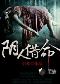 ���˽�������