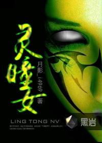 ��ͫŮ����