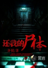 ���ҵ�ʬ��