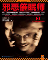 а�����ʦ2