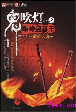 ������ͬ��֮���۵�Ĺ��