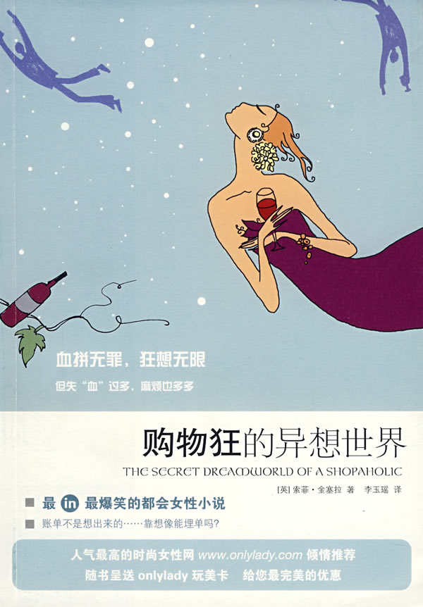 ��������������+�����ŦԼѪƴ�Ƿ���