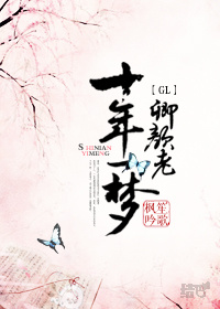 ʮ��һ��������gl