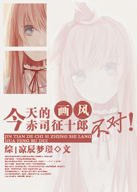 ����ĳ�˾��ʮ�ɻ��粻�ԣ�