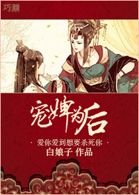 ���Ϊ��-��������������