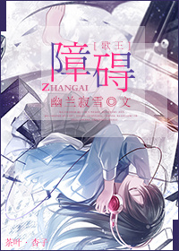 (����ͬ��)�ϰ�