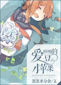 [����]������Сƻ����