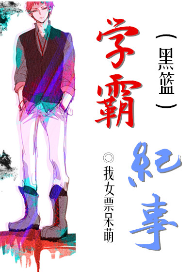 (����ͬ��)[����]ѧ�Լ�����