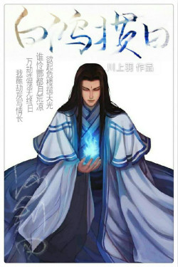 (����+�Ž�ͬ��)[����+�Ž�]�׺�����