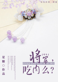 ����,����ô��(��ʳgl)