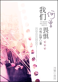 ���Ǻ���η��