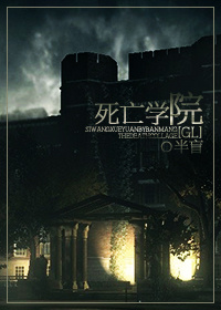 ����ѧԺ(gl)