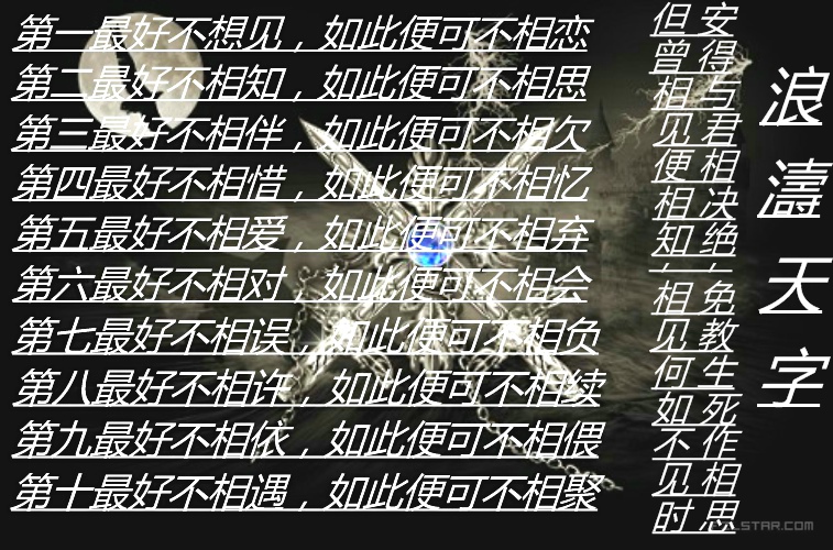 ŤתǬ��Ϊ˭��