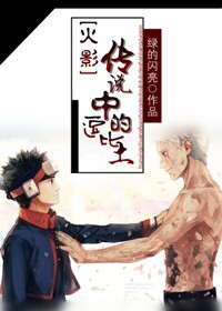 (��Ӱͬ��)[��Ӱ]��˵�еĶ�����