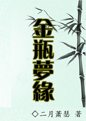 ��ƿ��Ե��