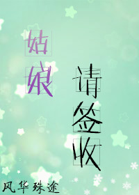 ����,��ǩ��