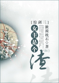 (�۽���ͬ��)Ů���Ǹ�������