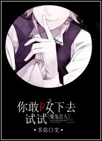 (ħ������ͬ��)���ҧ��ȥ���ԣ�