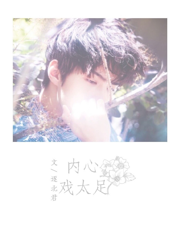 (����ͬ��)����Ϸ̫��