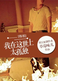 (����ͬ��)[����]����������̫�¶�����