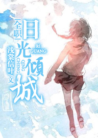 (ȫְ����ͬ��)�չ����