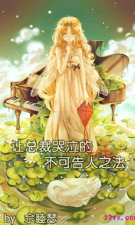 ���ܲÿ����Ĳ��ɸ���֮��