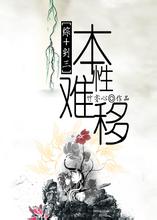 [��+����]����������