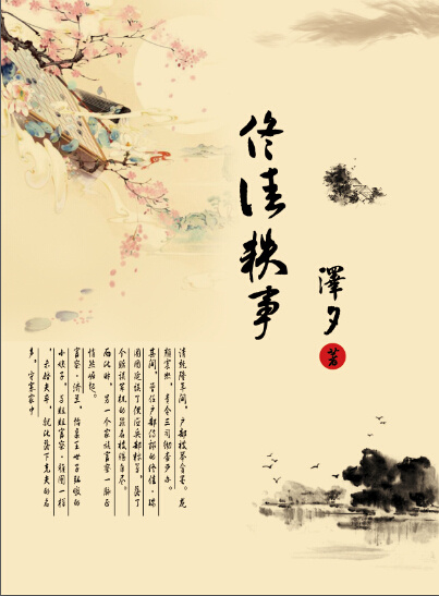 ١������(��)