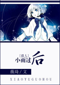 [����]С����� ����:ޱ��