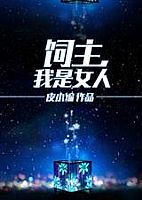 ����,����Ů��