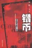 ���ҷ���