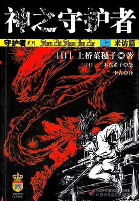 ��֮�ػ���(�ػ���ϵ��֮��)����