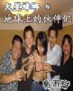 �������͵����ϵĻ����