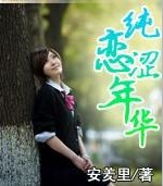 ����ɬ�껪