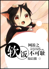 ����֮�������ɳ�