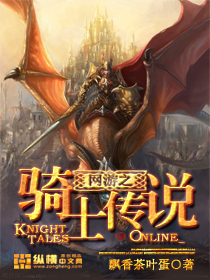 ����֮��ʿ��˵