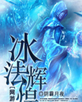 ����֮�����Ի�