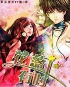 ������ʱ