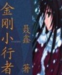 ���С����