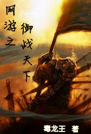 ����֮��ս����