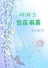 ����֮������ϲ