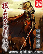 ��Ʒװ������ʦ