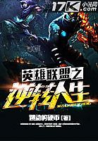 Ӣ������֮��ת����   ���� ������Ӳ��