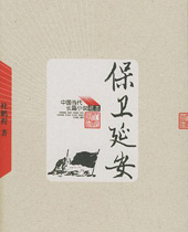 �����Ӱ�