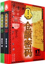 �׻�������ǲ������